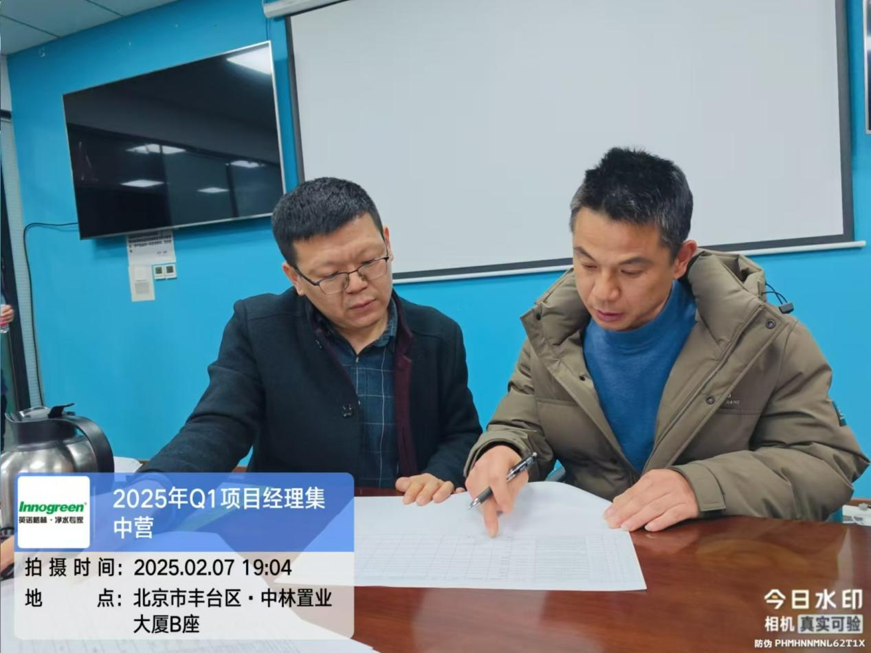 1753770104869818.png 1753770104869818.png